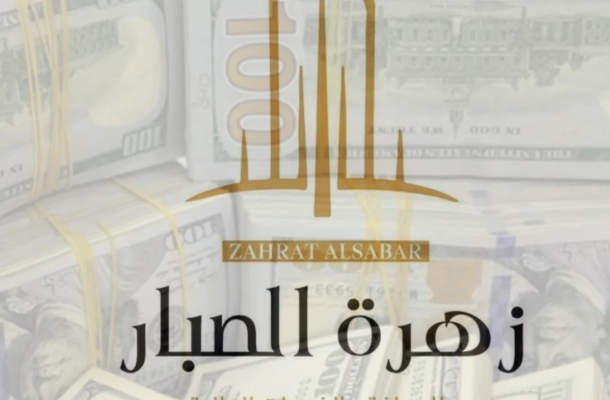 image 2026 04 17 170830851 5ae103a4