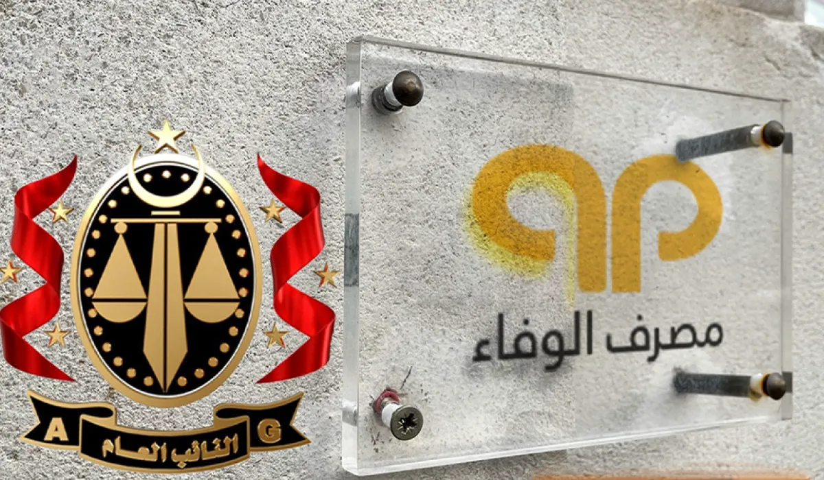 image 2024 12 31 132148685 60fdfe06