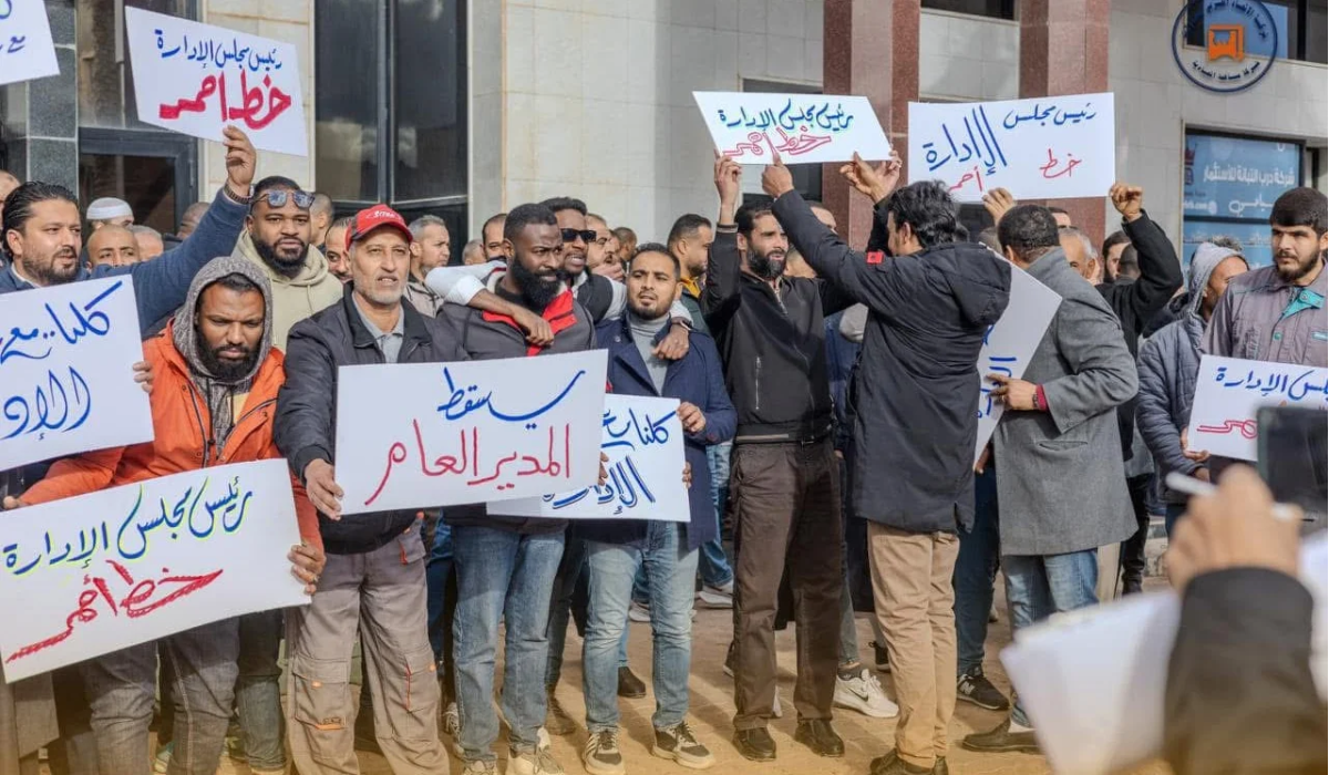 image 2024 12 23 153904744 668f6576