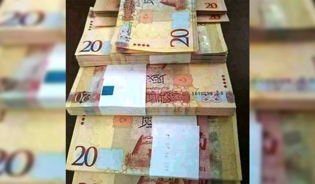 image 2024 11 29 113147881 67afec34