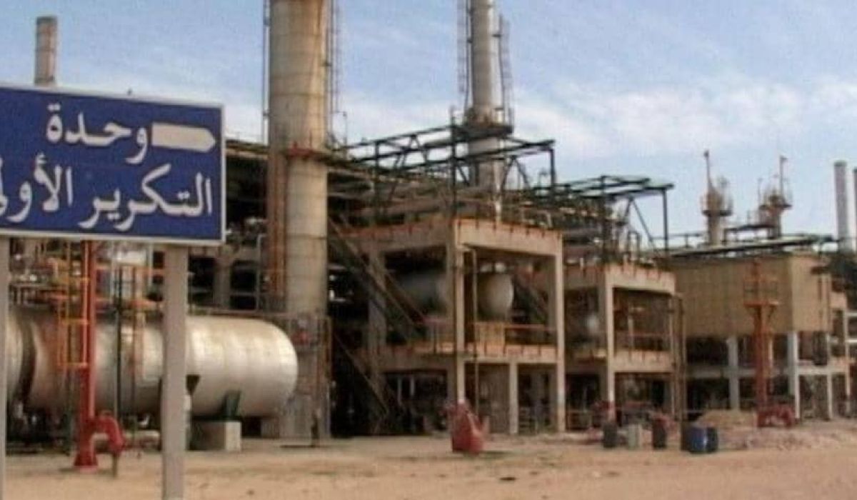 IMG 20240111 WA0004 686859d3