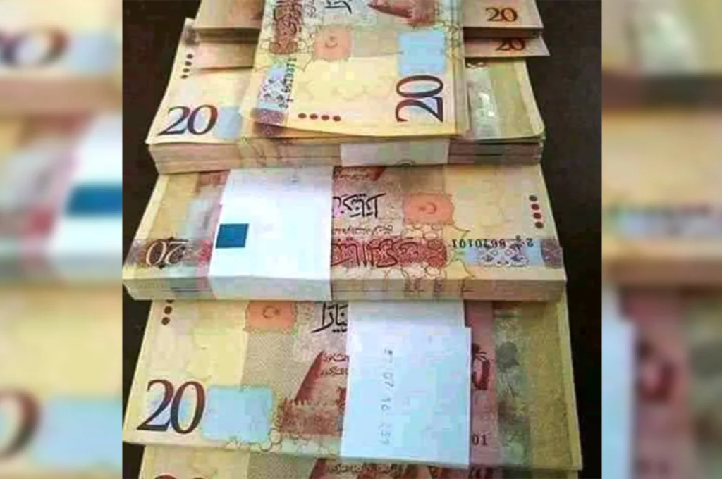 image 2024 11 29 113147881 6b26b537