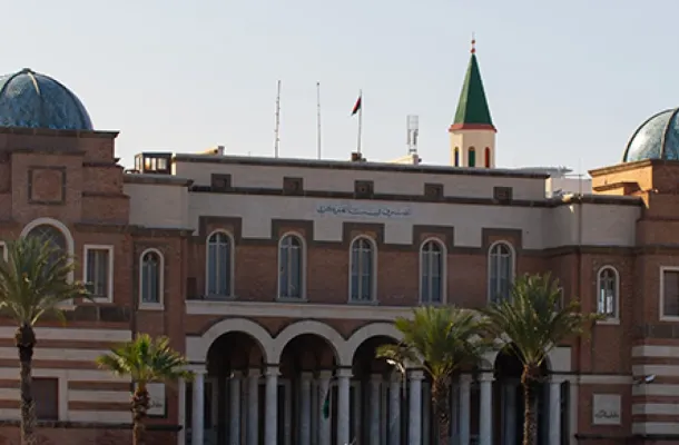 CBL Libya 4283a3f5 74ca9d15