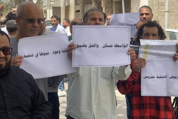 image 2026 04 13 211137604 76c1b064