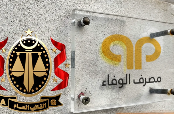 image 2024 12 31 132148685 79829b81