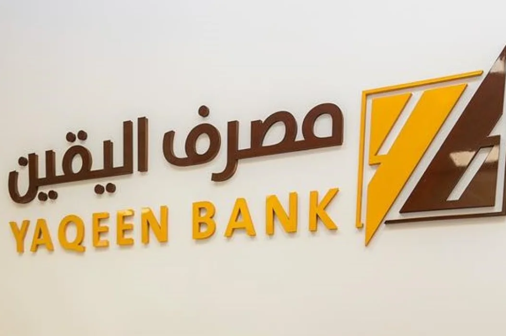 image 2024 12 17 111526619 7a1252bf