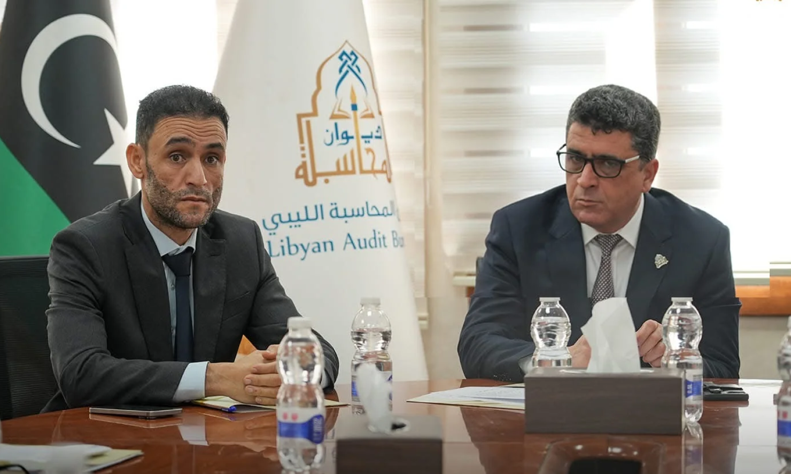 image 2024 12 23 153010224 85c36a2b