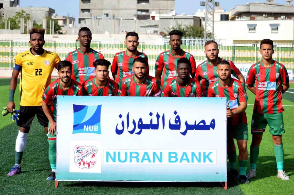 A1A9F460 8686 4E1F 8CC5 81DE6512A796 8d876133