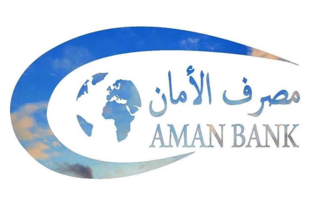 image 2025 09 23 005604558 8e338169