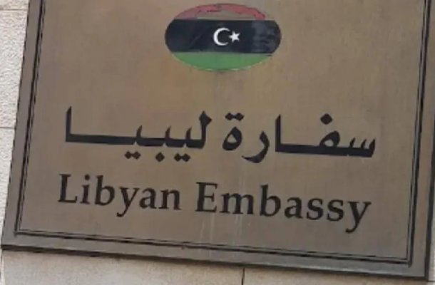 image 2025 05 07 204450252 9666160b