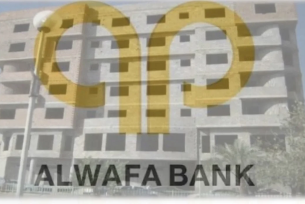 image 2026 04 07 193035125 9b1aaa4a