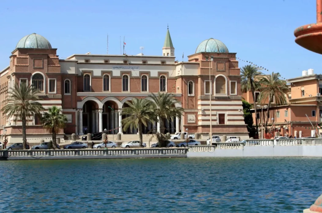 Central Bank of Libya