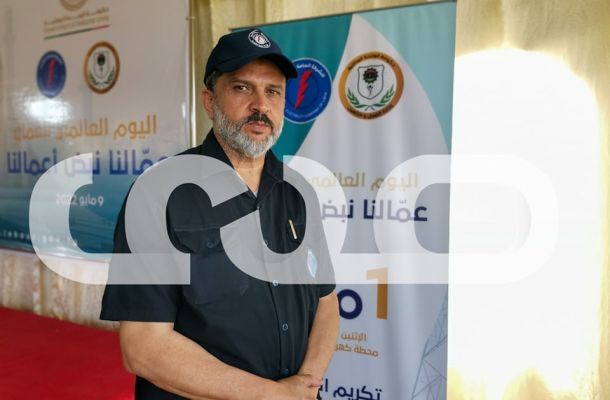 %D9%83%D9%87%D8%B1%D8%A8%D8%A7%D8%A1 a4492f2a