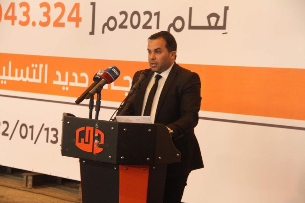 BE0DB22A 88F1 4F14 B197 7C2BD73E8D3A b1f89039