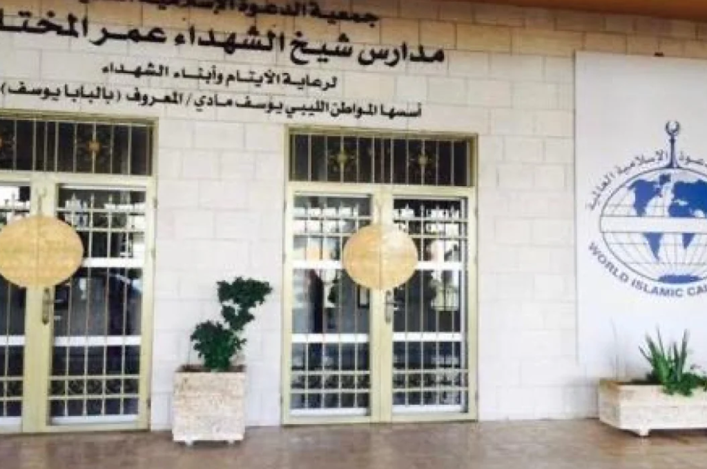 image 2025 09 09 095339302 b11f9b30