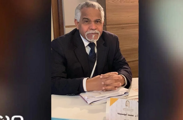 image 2024 11 18 203006097 b71f339b