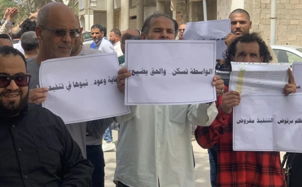 image 2026 04 13 211137604 bcc899ec