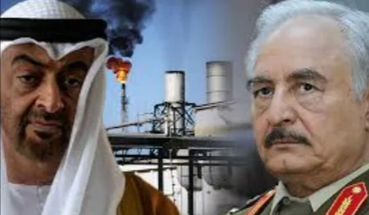 IMG %D9%A2%D9%A0%D9%A2%D9%A2%D9%A0%D9%A8%D9%A2%D9%A4 %D9%A1%D9%A3%D9%A4%D9%A1%D9%A4%D9%A6 c29ad30f