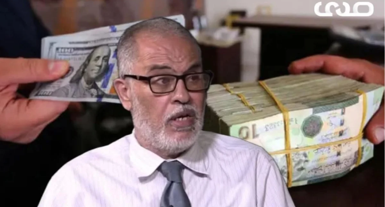 image 2026 04 08 225649287 c9dece18