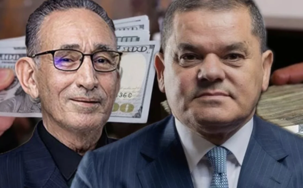 image 2026 01 08 162942062 cc83ea70