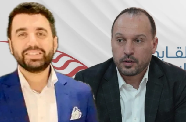 image 2025 03 26 173620999 d7eddd27