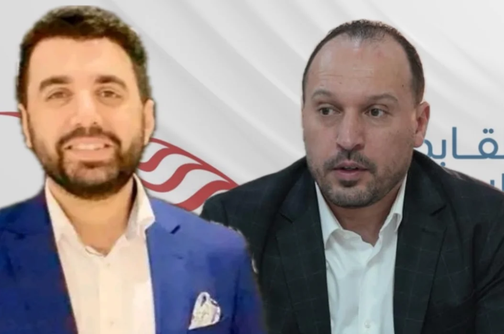 image 2025 03 26 173620999 dbef107a