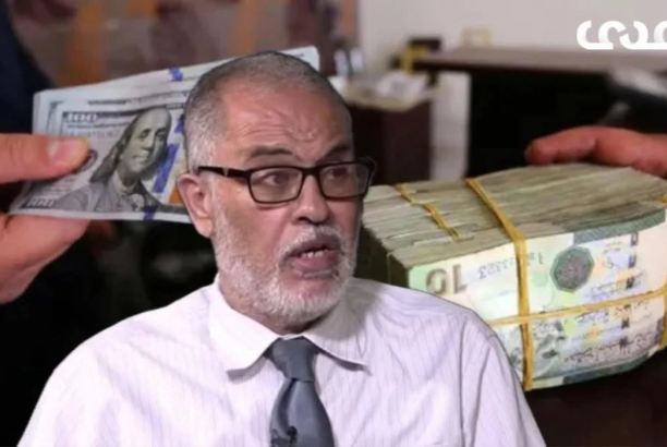 image 2026 04 08 225649287 dc7589f2