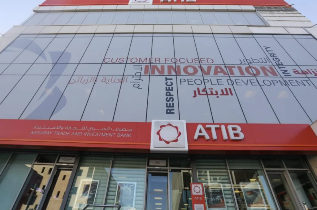 Assaray Trade and Investment Bank