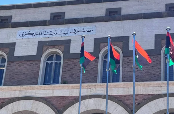 image 2024 12 07 113903730 e520ea63