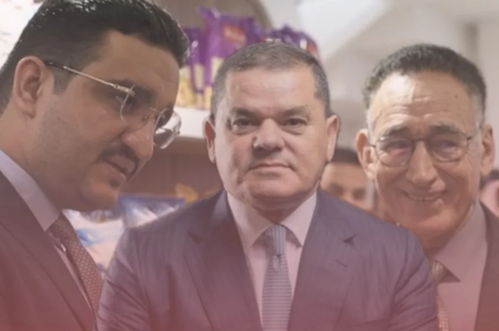 image 2025 11 04 231837885 e516c695