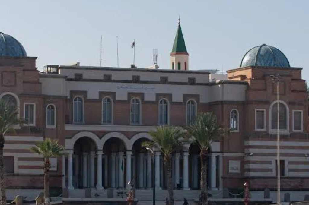 Central Bank of Libya