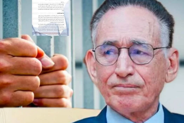 image 2026 08 25 001459208 ecd493ab