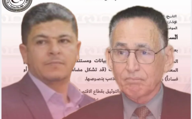 image 2026 04 25 181222723 ef82d9f4