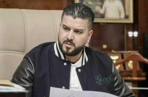 image 2025 12 17 141729132 f0bf7053