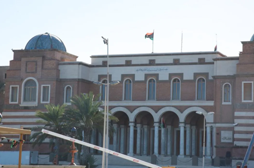Central Bank of Libya