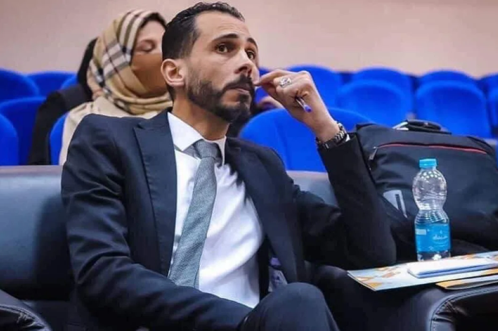 image 2024 11 15 205029248 f7a75044