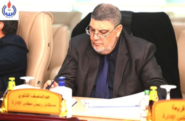 WhatsApp Image 2023 02 05 at 11.05.30 AM 1 fcb89378