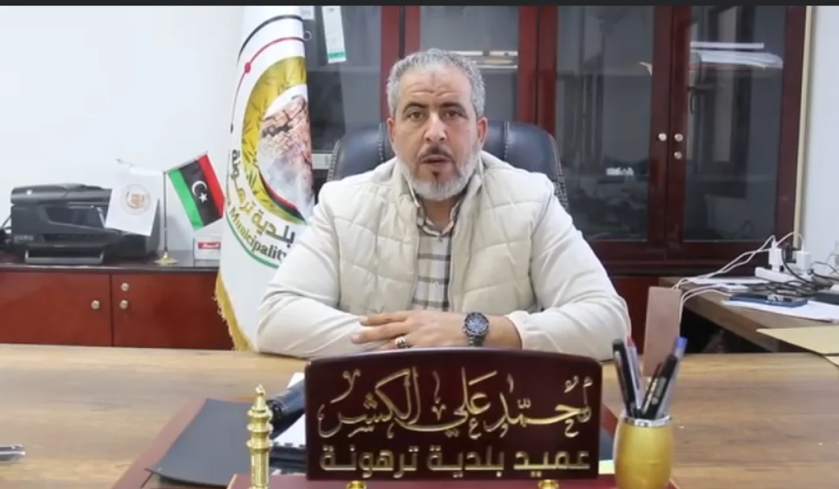 image 2025 09 05 113015104