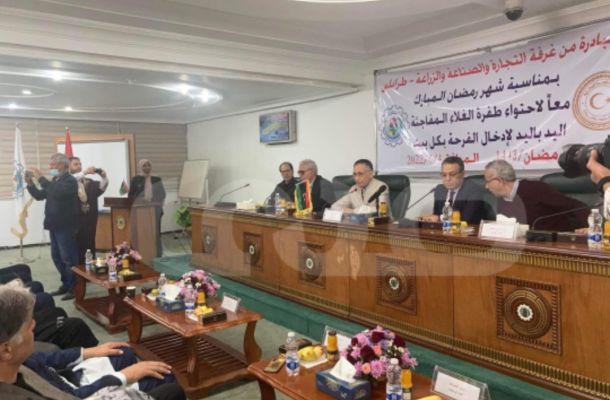 USER SCOPED TEMP DATA orca image 332803212