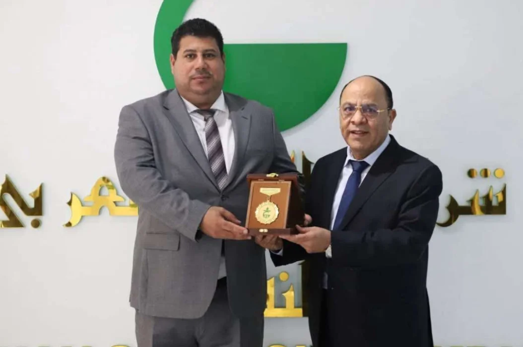 image 2025 05 20 111851700