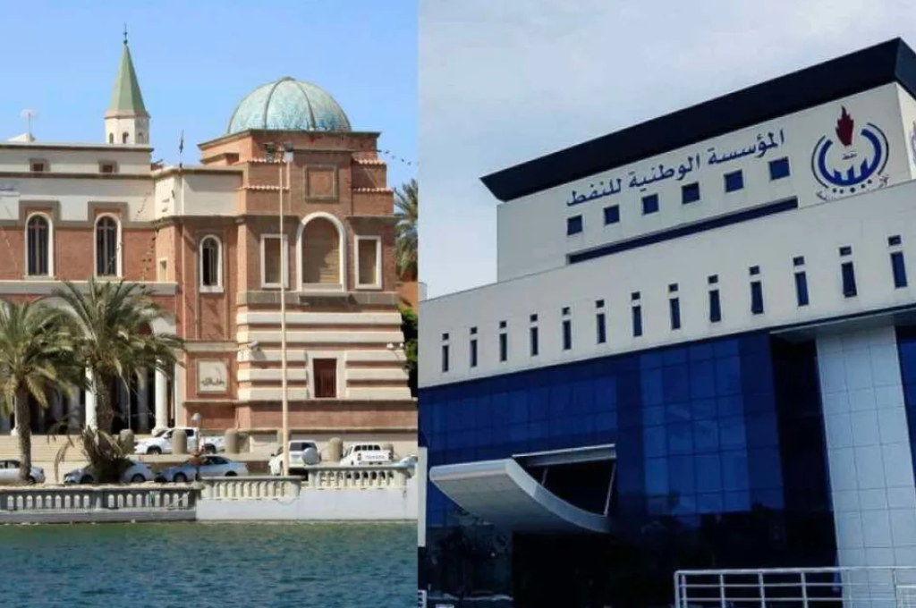 image 2025 05 23 114508050