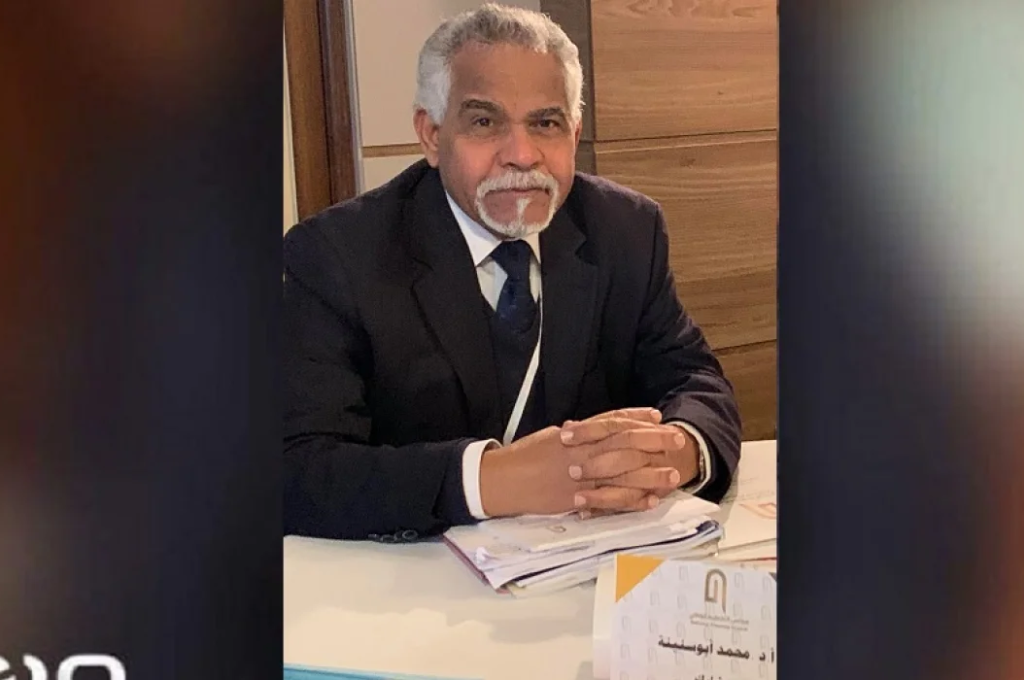 image 2024 11 18 203006097