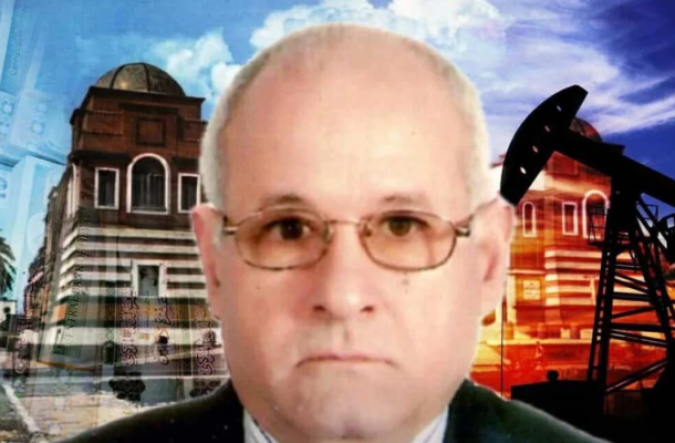 image 2024 12 19 221638224