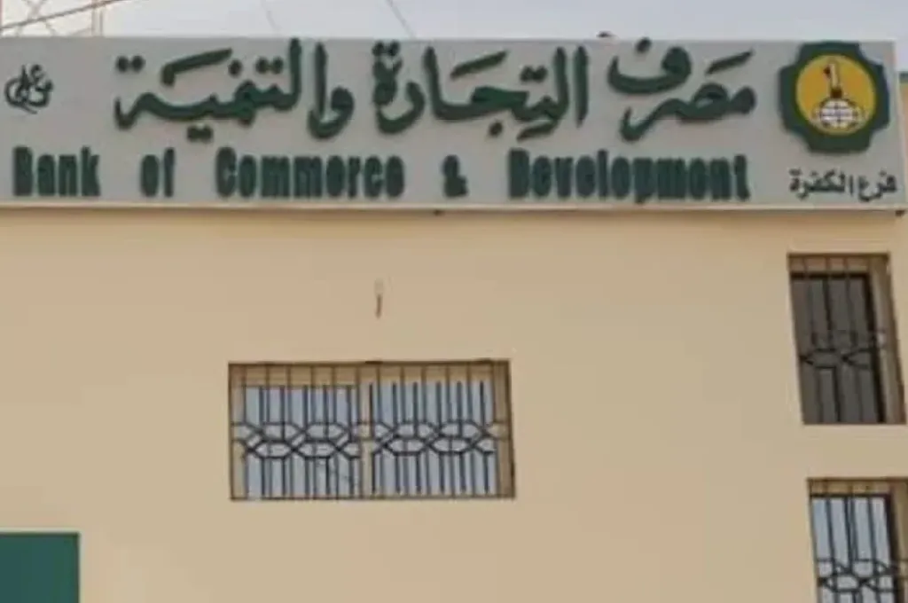 image?src=%7B%22file%22%3A%22wp content%2Fuploads%2Fsites%2F2%2F2025%2F12%2Fimage 15