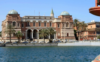Central Bank of Libya