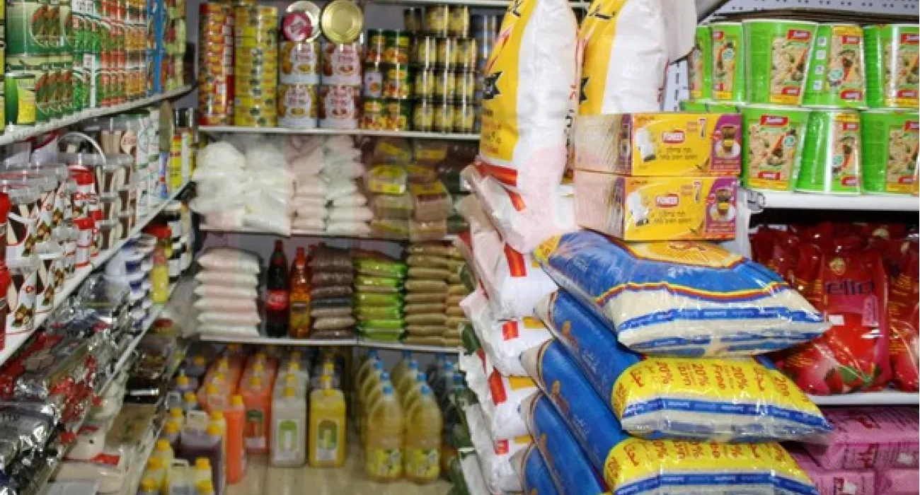 image?src=%7B%22file%22%3A%22wp content%2Fuploads%2Fsites%2F2%2F2026%2F02%2F%D9%85%D9%88%D8%A7%D8%AF 90a19876