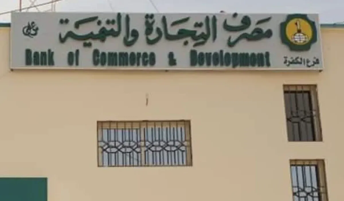 image?src=%7B%22file%22%3A%22wp content%2Fuploads%2Fsites%2F2%2F2025%2F12%2Fimage 15