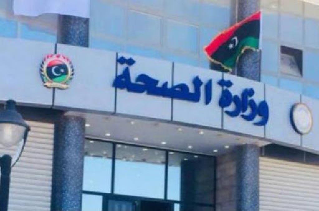 ميناء بنغازي يستقبل أكثر من 6 آلاف طن من الإسمنت