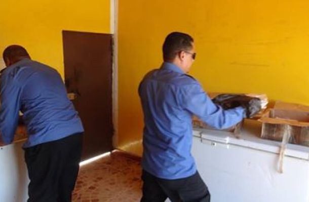 اجتماع مشترك بين مصلحة أملاك الدولة والمصرف التجاري الوطني