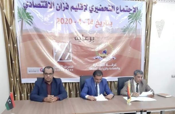بلدية طرابلس المركز تقدم مقترحًا للرئاسي برصد 500 دينار شهريا لأصحاب الأنشطة الاقتصادية المتوقفة بسبب حظر التجول